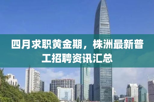 窒息夢 第6頁