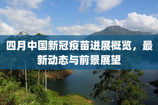 巴黎醉 第6頁