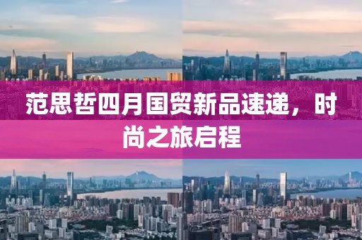 枯希心 第6頁