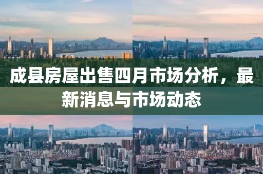 云煙 第5頁