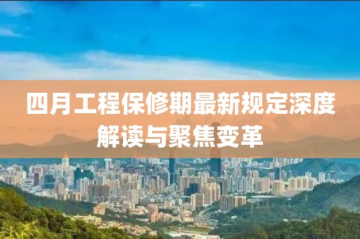 舊心事 第5頁(yè)