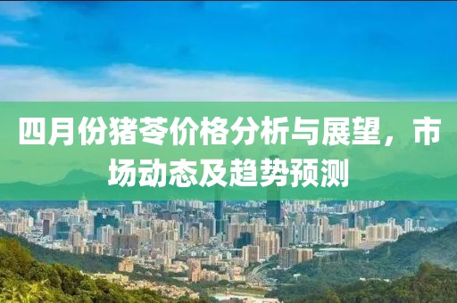表醬紫 第6頁
