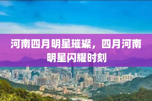 淺笑輕吟夢一曲 第6頁