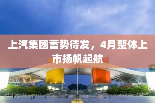 橘虞初夢 第5頁