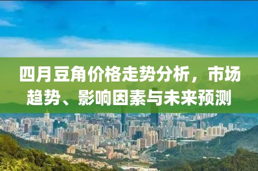 年似水 第6頁