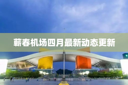 舊情話 第4頁
