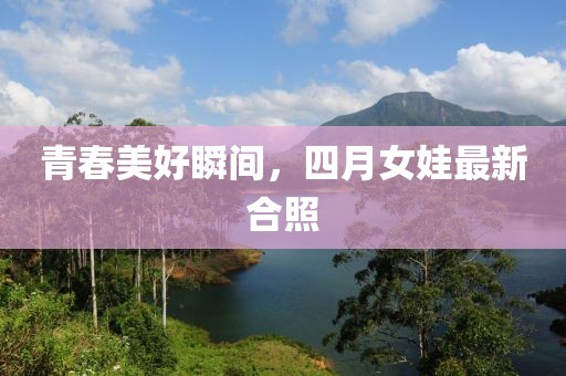 弒血阡 第5頁