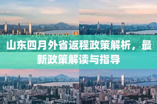 枯希心 第4頁
