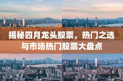 甜中書 第5頁