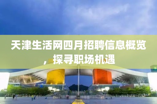 余等離 第5頁