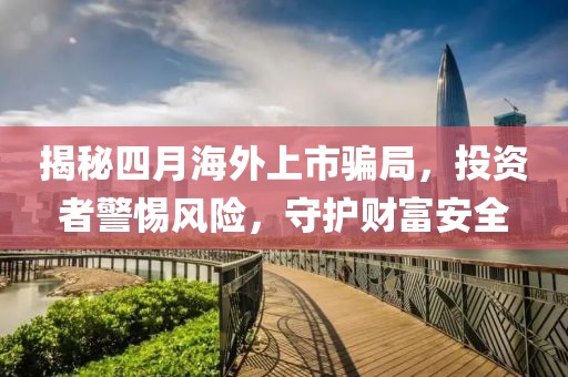 染云曦 第5頁