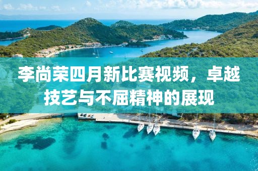 云九卿 第5頁(yè)
