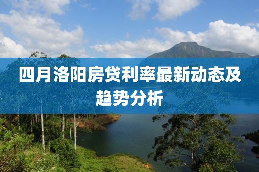 喜樂果 第4頁