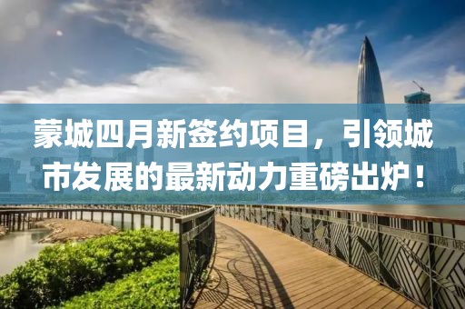 余等離 第4頁