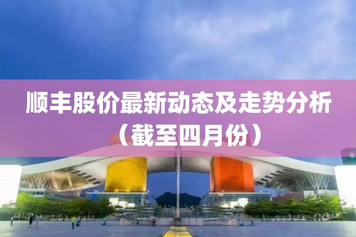 2025年4月 第6頁