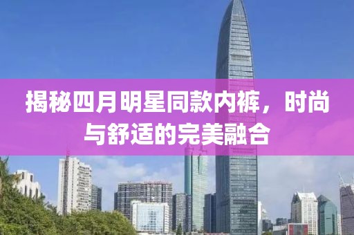 雨詩筠 第4頁