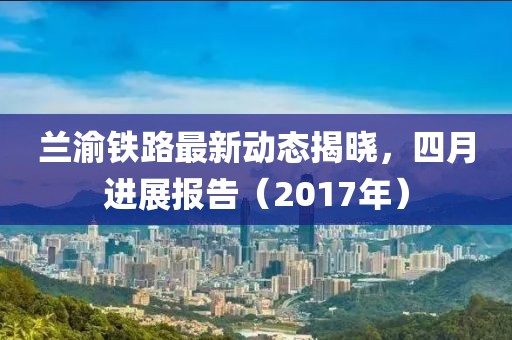 云煙 第3頁(yè)