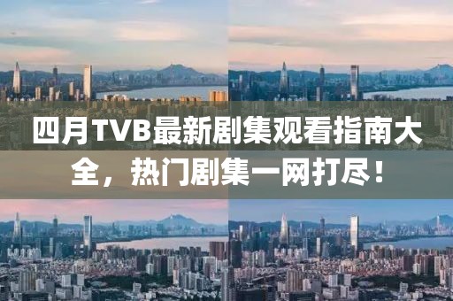 倦與戀 第3頁