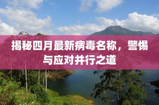 有點(diǎn)瘋 第3頁(yè)