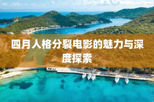 第209頁