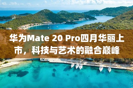 我愛笑 第4頁