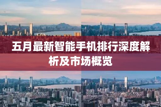 暖似陽 第3頁