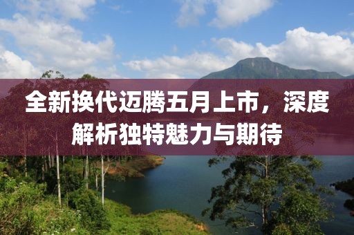晚風(fēng)涼 第3頁(yè)
