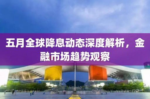 痞瘩子 第3頁