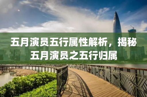 云九卿 第3頁(yè)