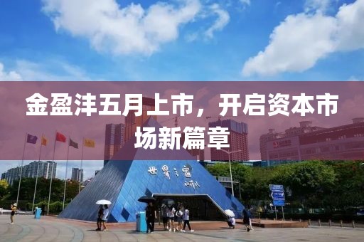 別鬧了 第3頁(yè)
