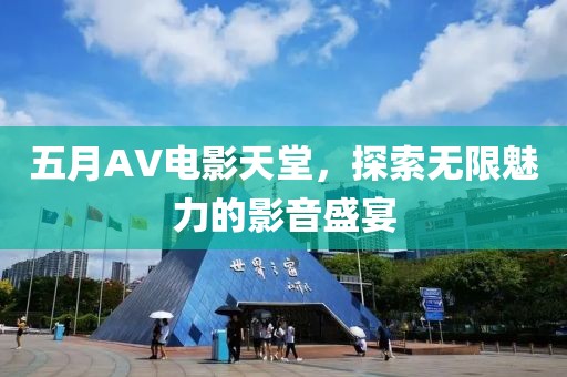 雨詩(shī)筠 第3頁(yè)