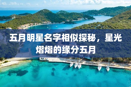 觸不到 第3頁(yè)