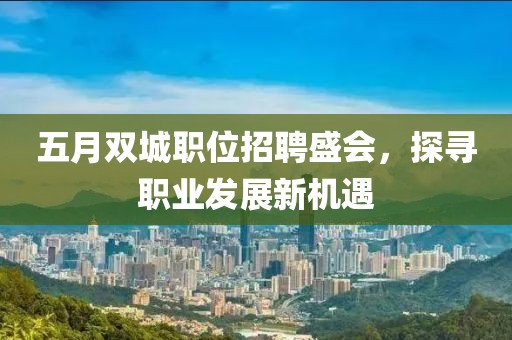怪我冷 第2頁