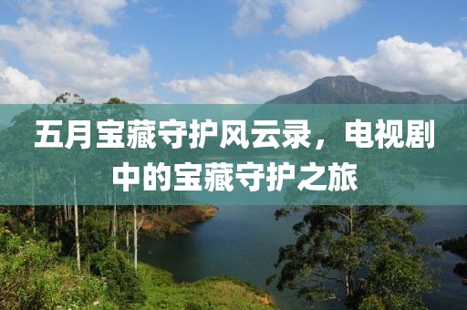 厭人心 第3頁(yè)