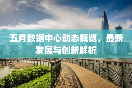 第128頁
