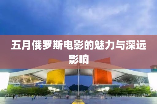 暖似陽(yáng) 第2頁(yè)