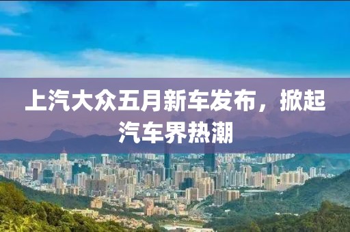 寒聲碎 第2頁