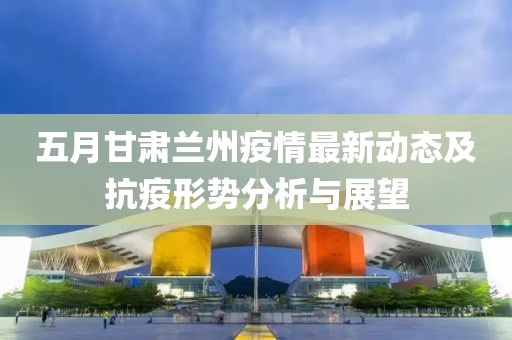 壞脾氣 第2頁(yè)