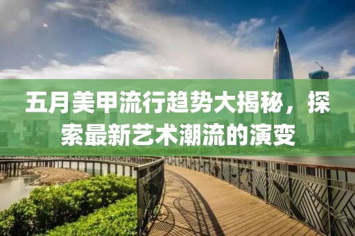 淺笑輕吟夢(mèng)一曲 第2頁(yè)
