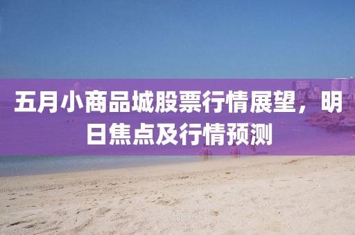 枯希心 第2頁