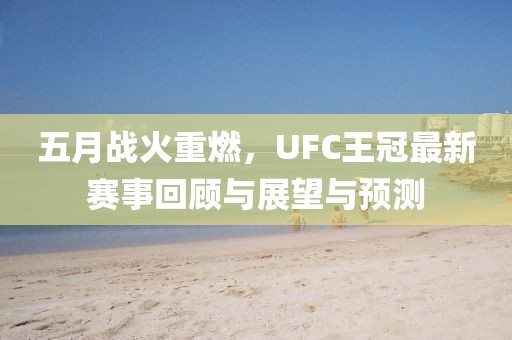 墨曉柒 第2頁