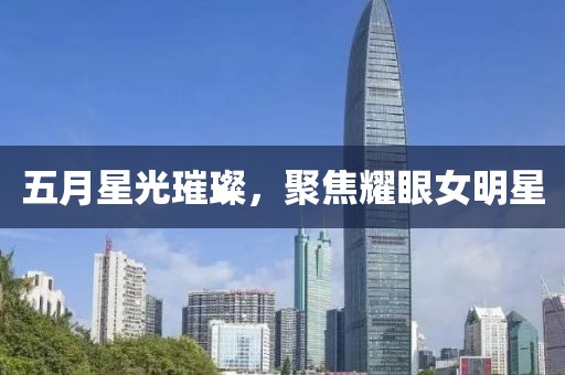 有點(diǎn)瘋 第2頁(yè)