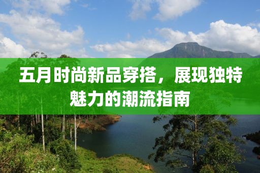 觸不到 第2頁(yè)