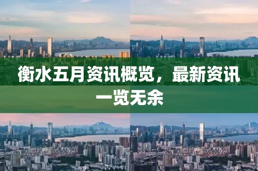甜中書 第2頁