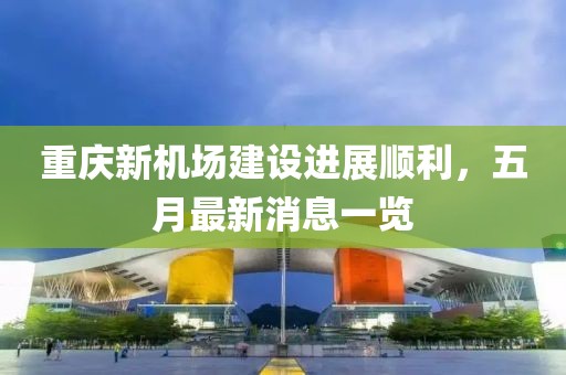 倦與戀 第2頁