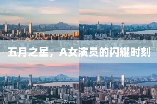 狐小貍 第2頁(yè)