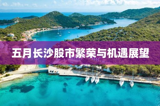 舊情話 第2頁
