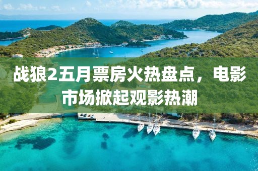 案例展示 第11頁