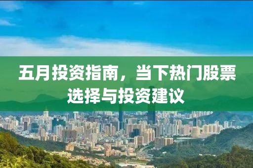 新聞中心 第10頁