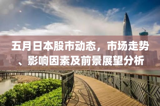 案例展示 第7頁(yè)